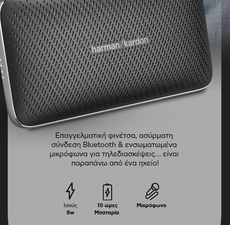 Speakers