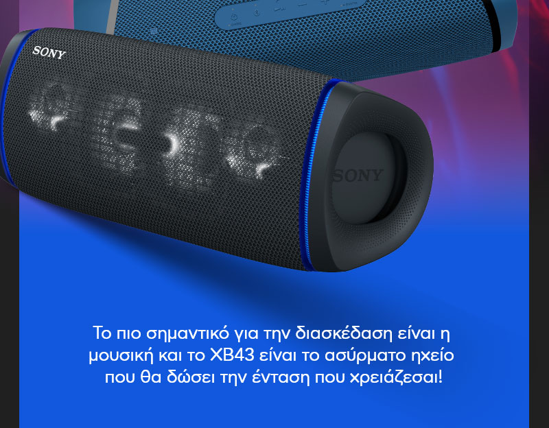 Speakers