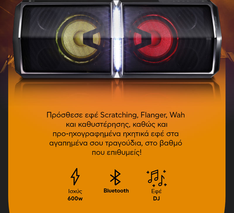 Speakers