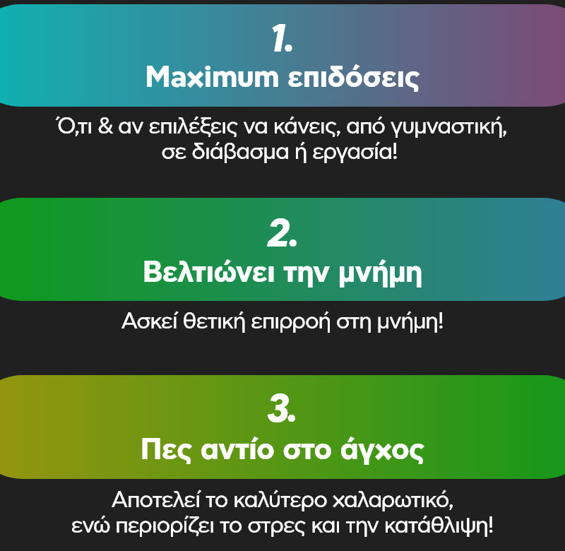 Speakers