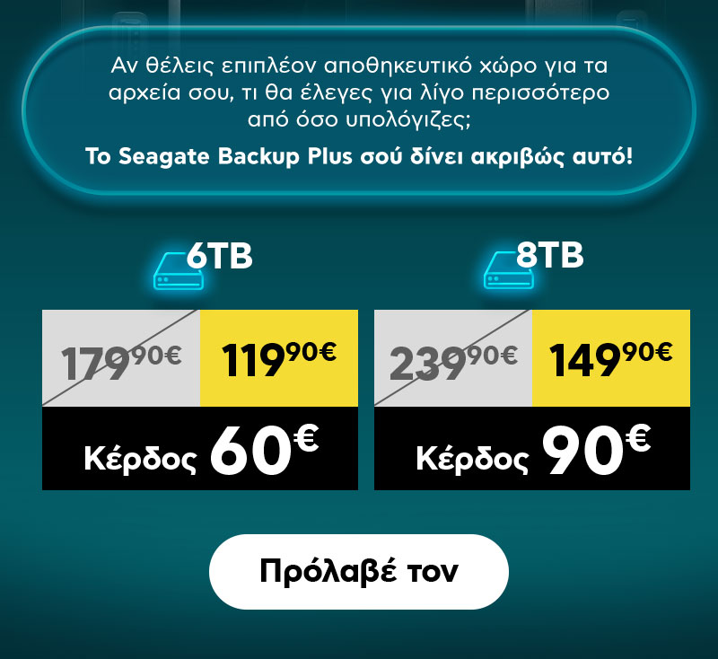 weekend offer
