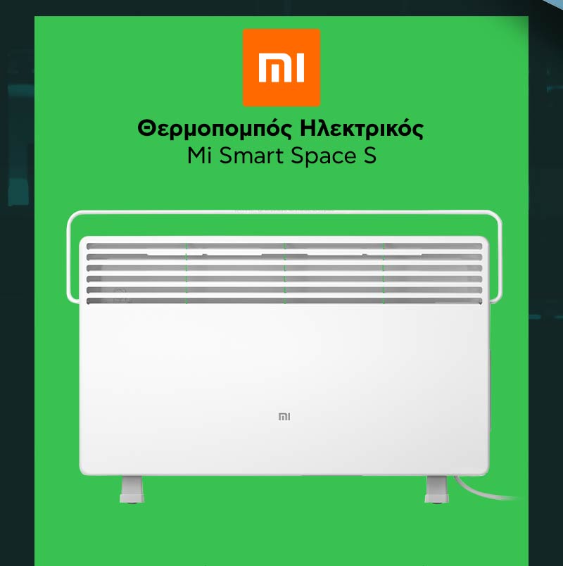 ΧΙΑΟΜΙ WG