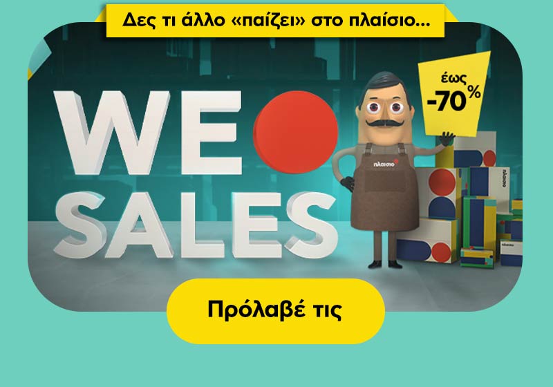 ΧΙΑΟΜΙ WG
