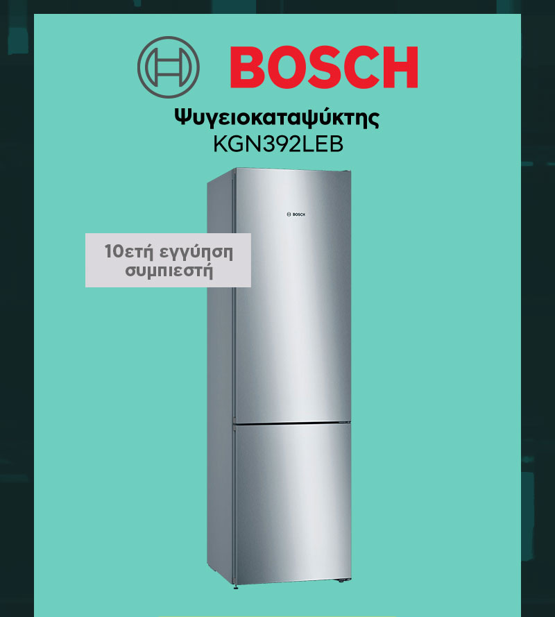 bosch cooking
