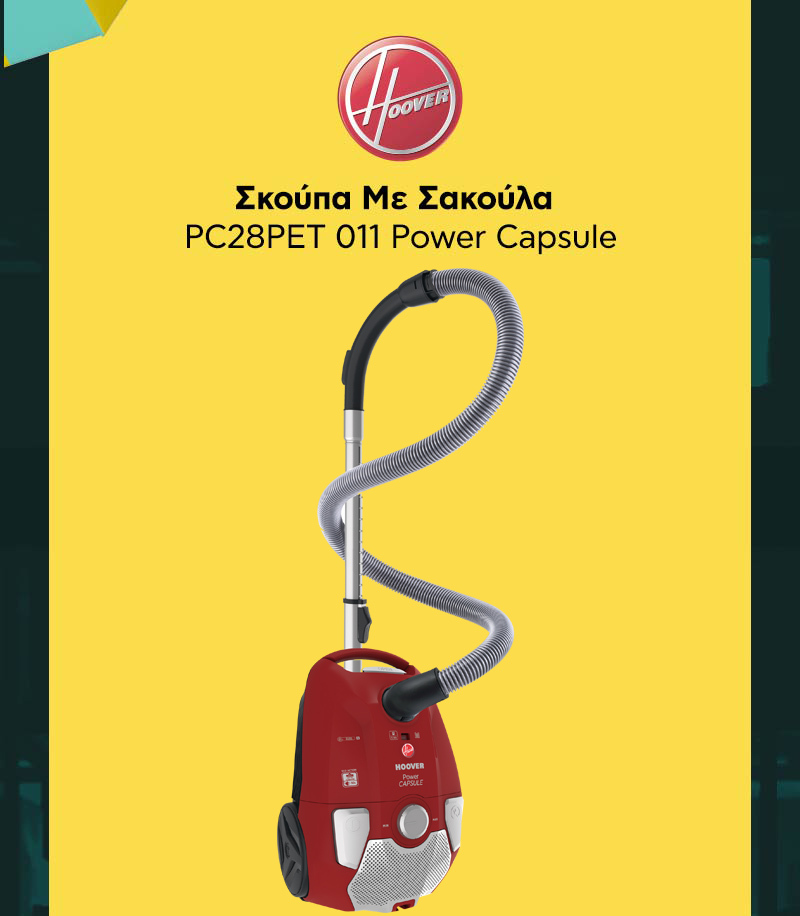 Hoover