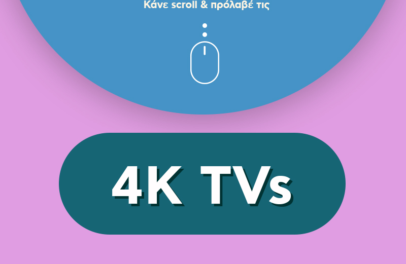TV's