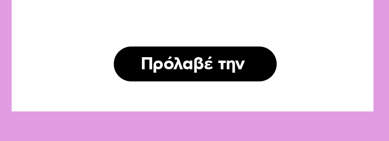 TV's