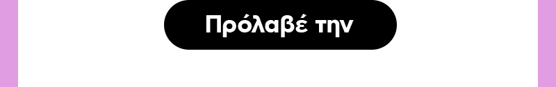 TV's