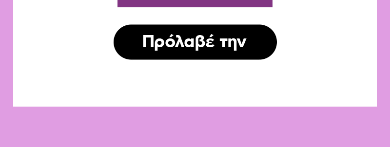 TV's