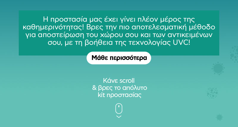 aposteirwsi
