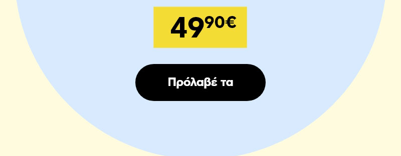 Sound
