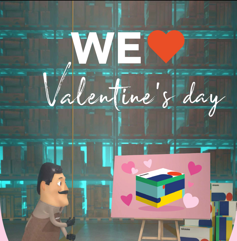 Valentine