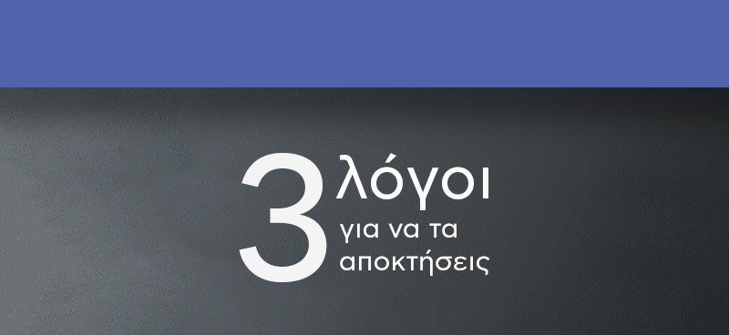 weekend offer