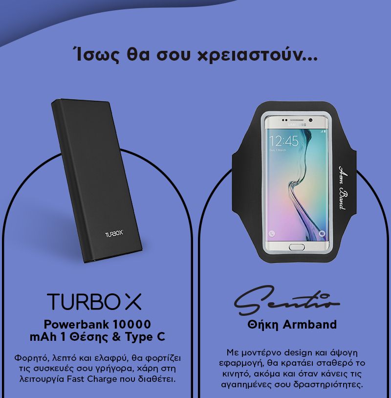 weekend offer