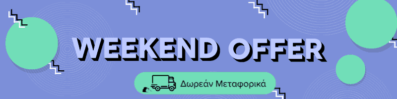 Weekend Offer