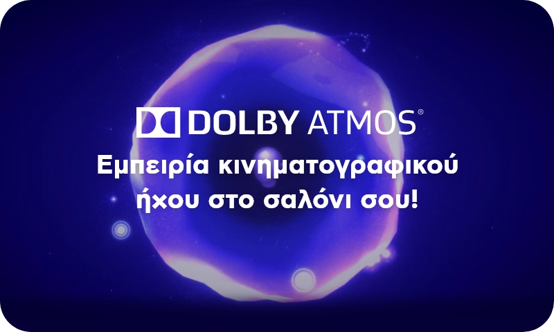 DOLBY ATMOS