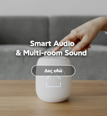 Smart Audio