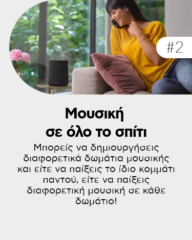 Google assistant & Amazon Alexa