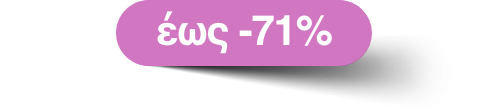 -57%