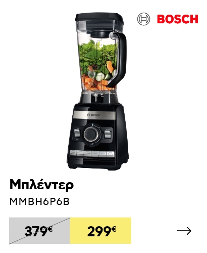 Μπλέντερ