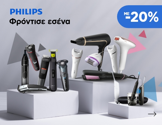 Philips