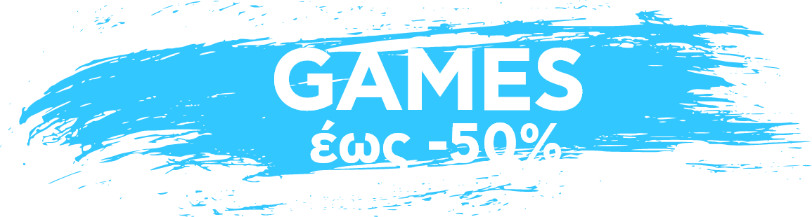 Games έως 50%