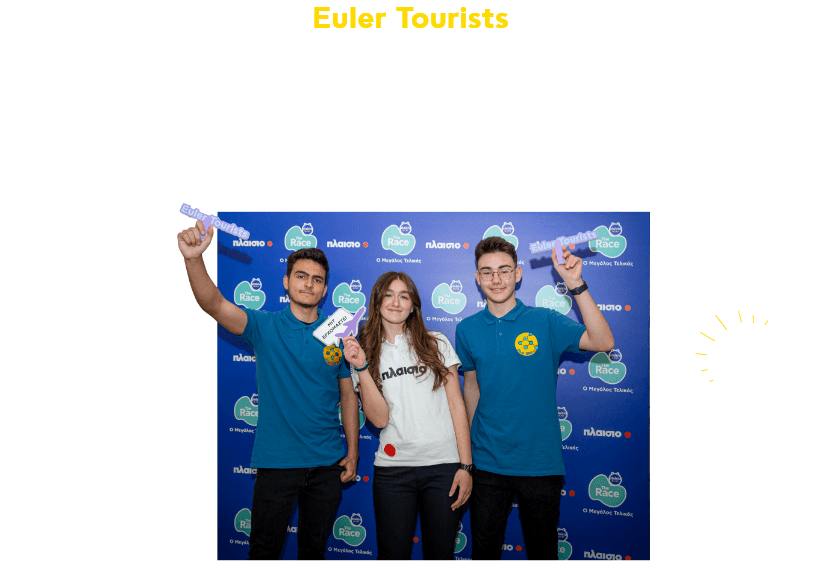 Euler Tourists