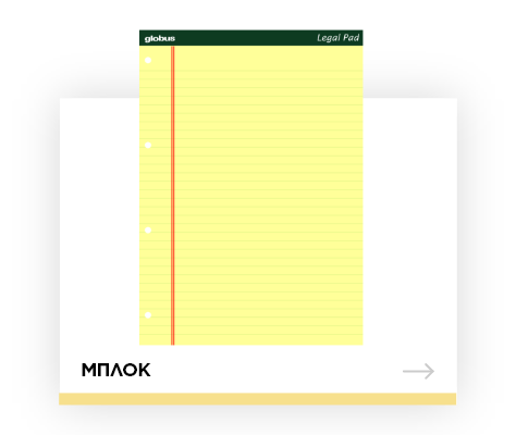 Μπλοκ