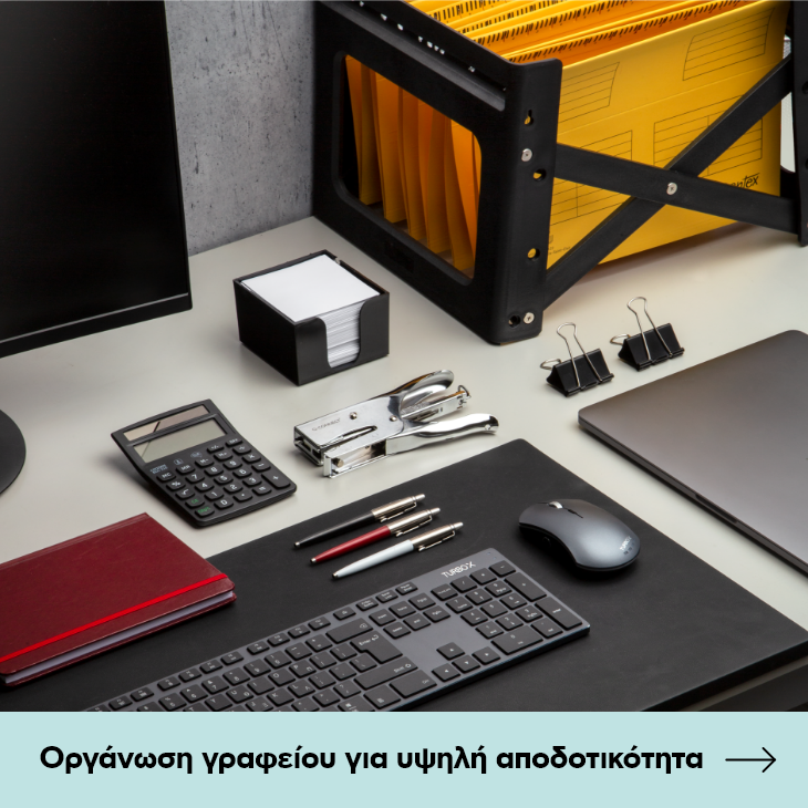 Office Supplies