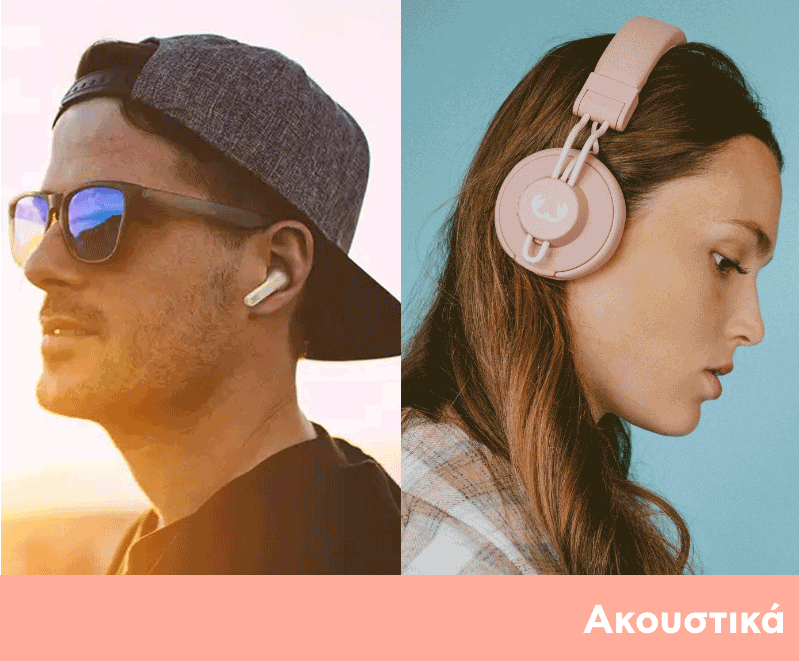 Headsets