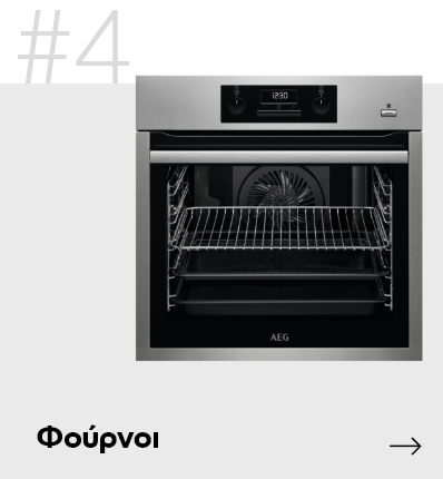 Φούρνοι