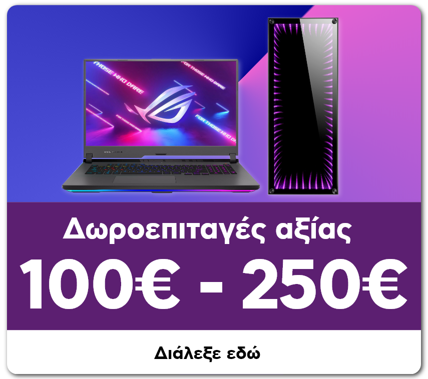 Coupon 50