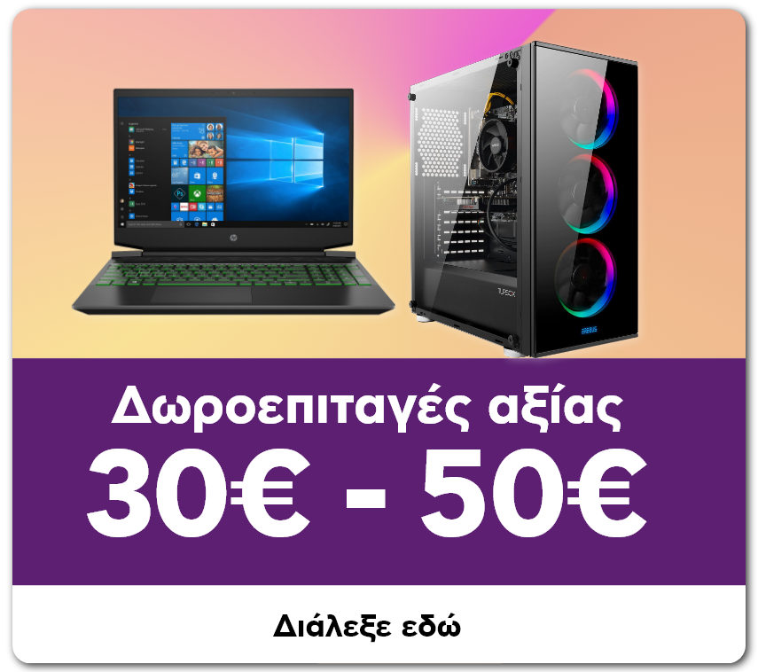 Coupon 30