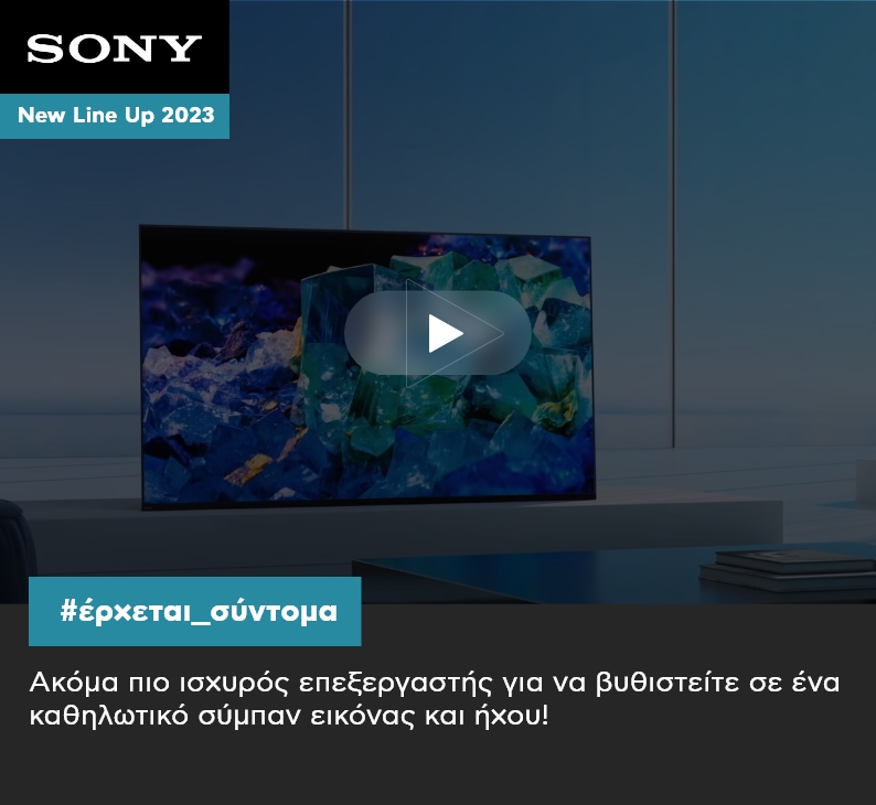 Sony