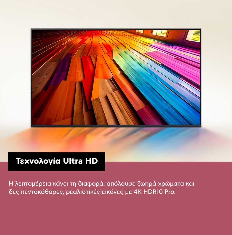 OLED