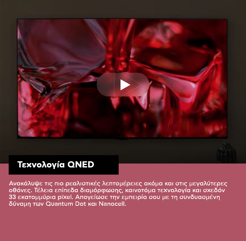 Επεξεργαστής A9 Gen5 AI