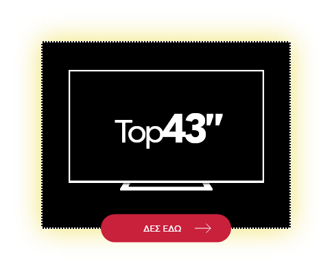 Top43