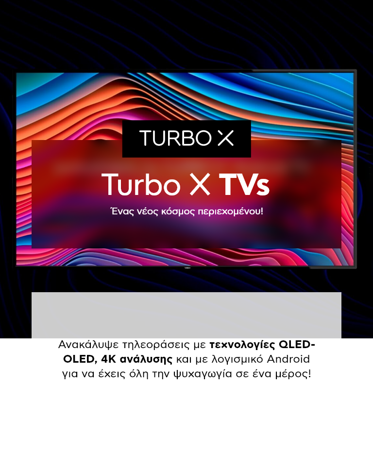 TurboX TV