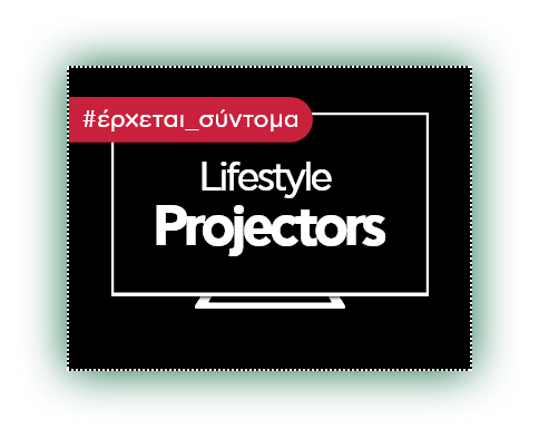 Lifestyle Projector