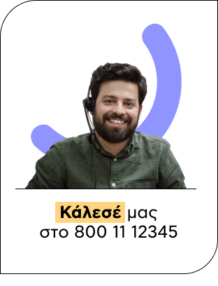 Pick and repair
                για desktop, laptop