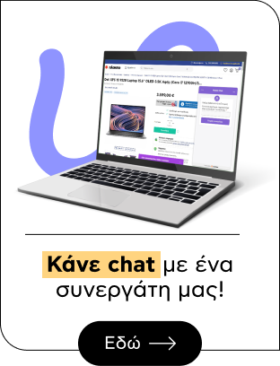 Κάνε chat με ένα συνεργάτη μας!