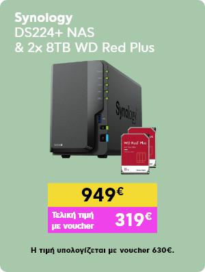 Ψηφιακά Εργαλεία για ΜΜΕ Β