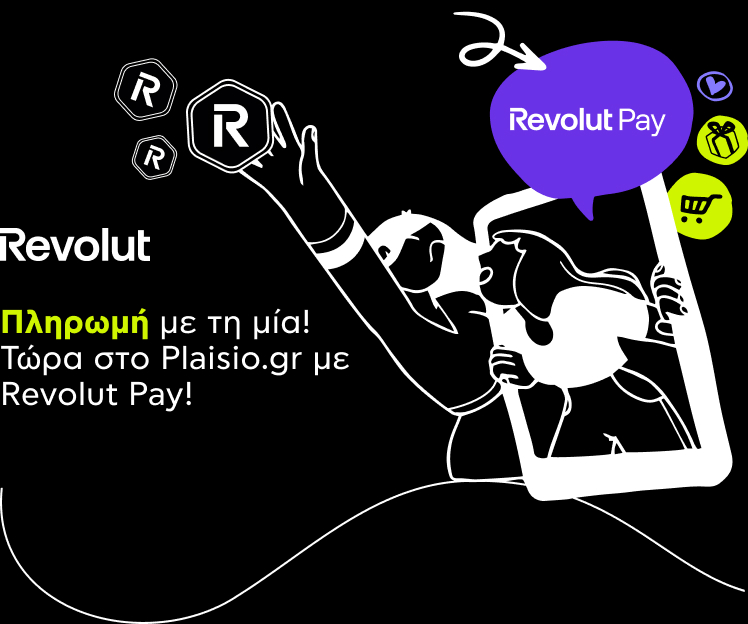 Revolut Pay