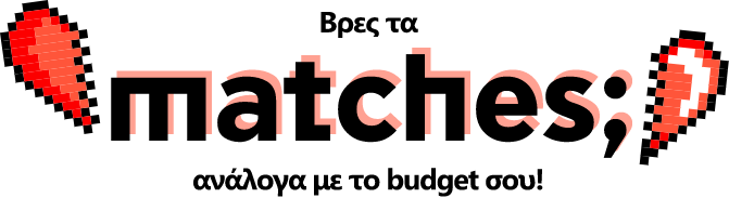 Matches image
