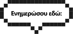 Pixel button image