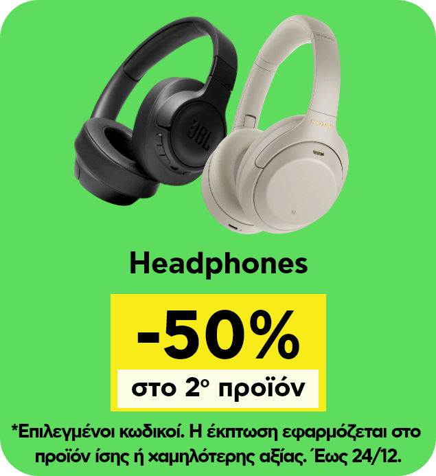 Today's Offer
