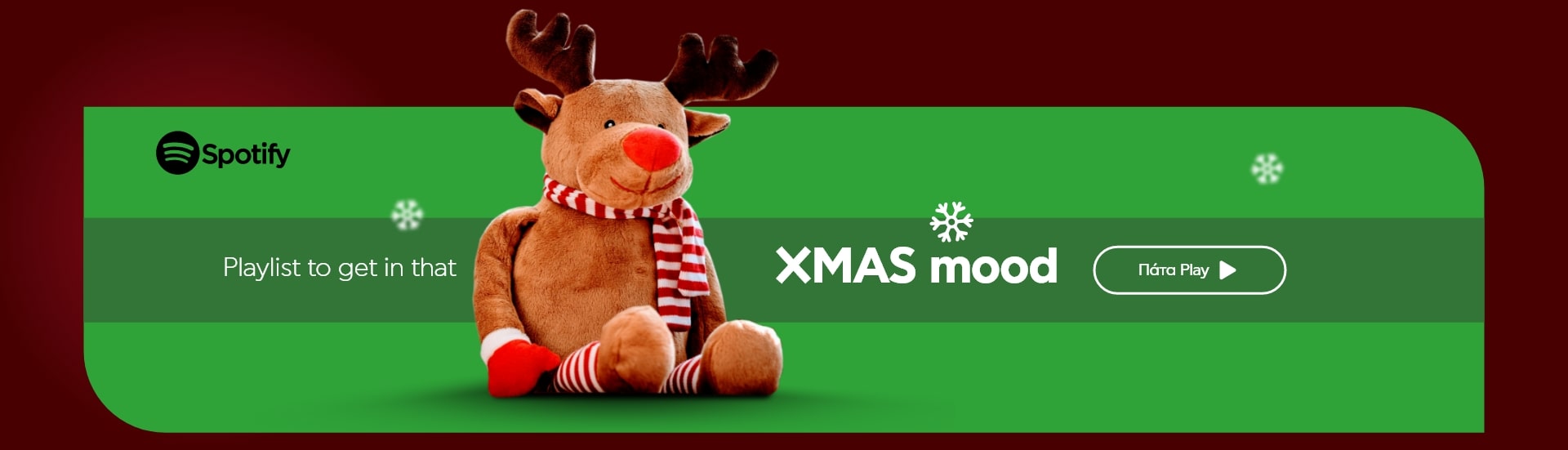Xmas at plaisio