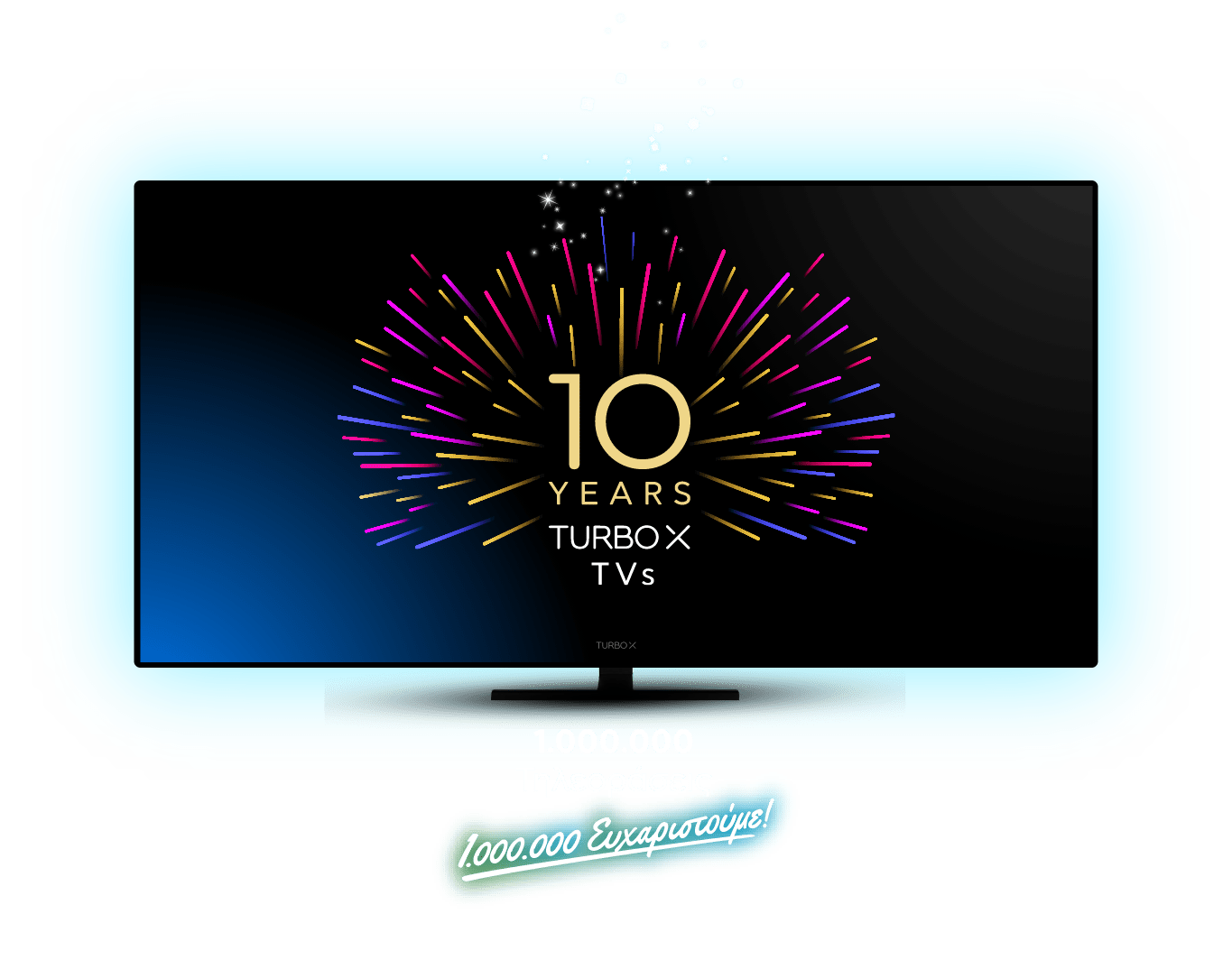 Tv image