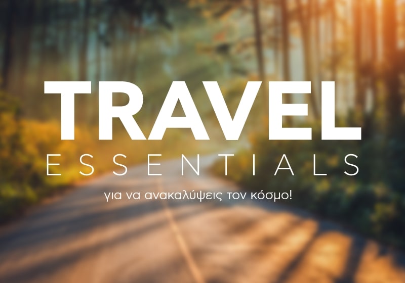 Plaisio travel essentials