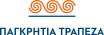Πληρωμή με Εθνική τράπεζα